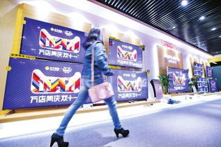 雙11中國零售業(yè)與房地產(chǎn)業(yè)的“萬店互伐”現(xiàn)象