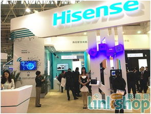 海信智慧商圈2.0亮相第十七屆中國零售業博覽會，助力零售與房地產業融合升級