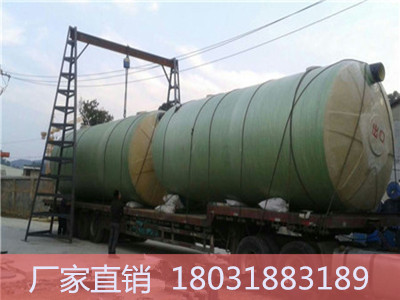 秦皇島市玻璃鋼消防水罐價格及棗強(qiáng)縣昱誠玻璃鋼制品廠產(chǎn)品介紹