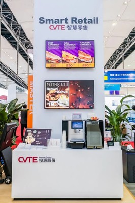 第137屆廣交會現(xiàn)場（上） 視源股份以技術(shù)創(chuàng)新重塑零售業(yè)新生活