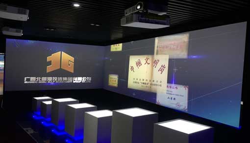 NEC投影機(jī)引領(lǐng)北部灣投資集團(tuán)企業(yè)展廳邁向數(shù)字“夢(mèng)工廠”