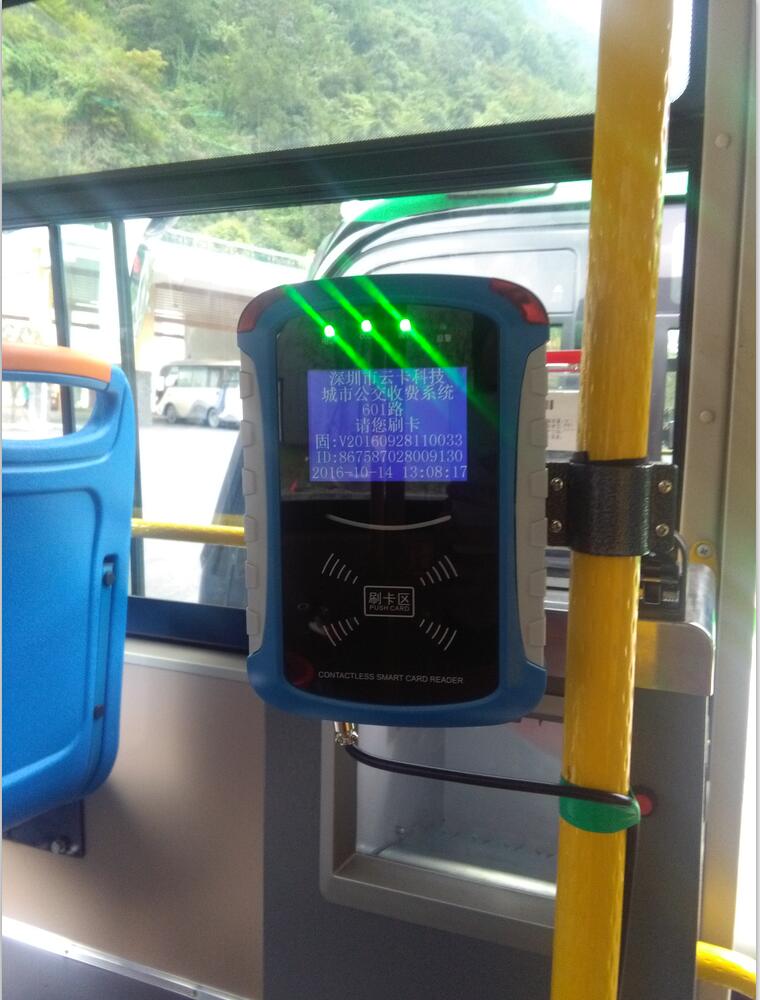 智能化交通支付 探析公交收費機、讀卡器與刷卡器的發展前景