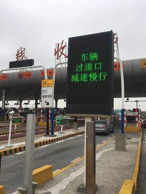 高速公路恢復收費后 堵不堵車？看市交通委指揮中心最新數據